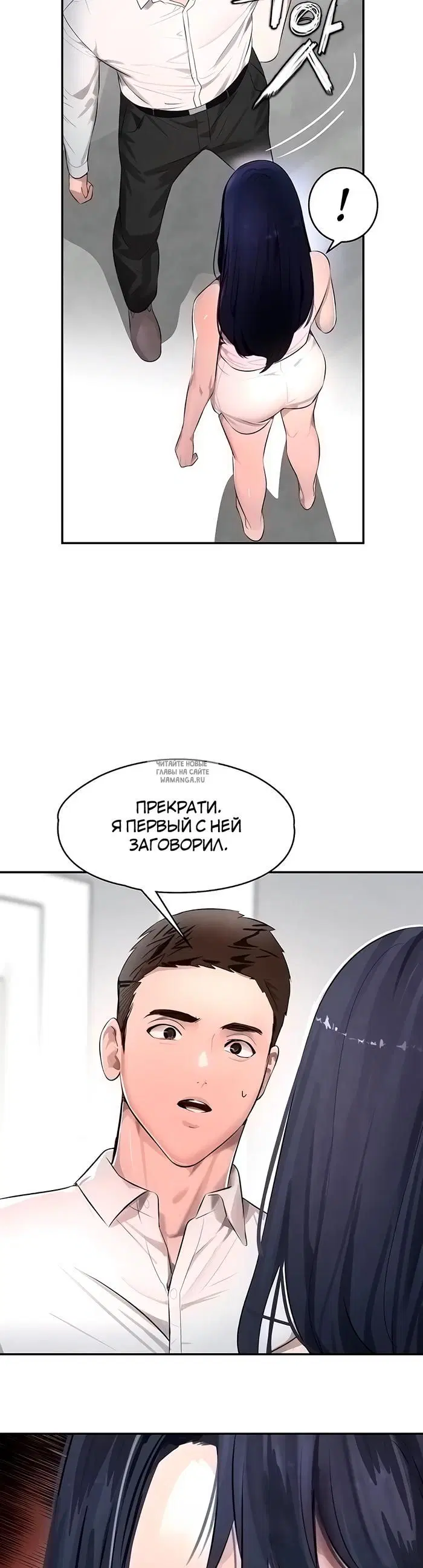 Page 25.000