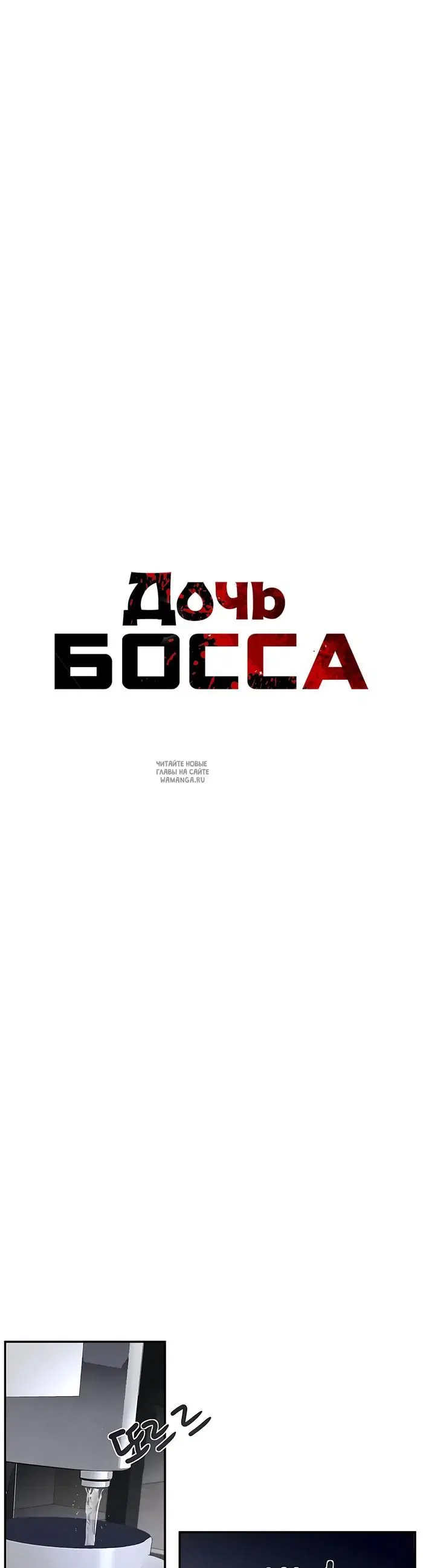 Page 25.000