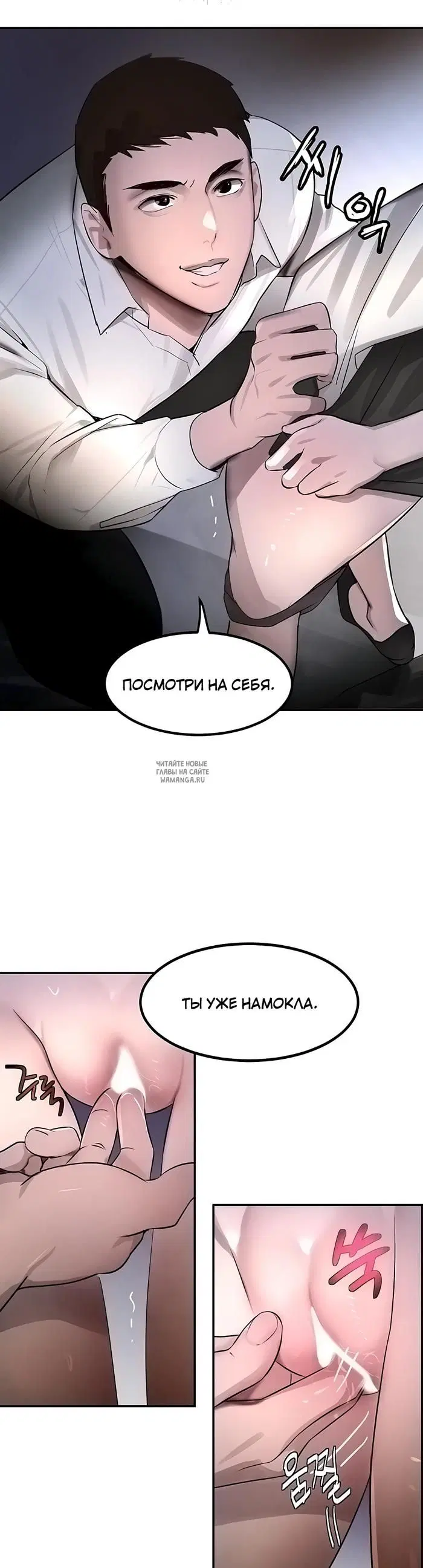 Page 25.000
