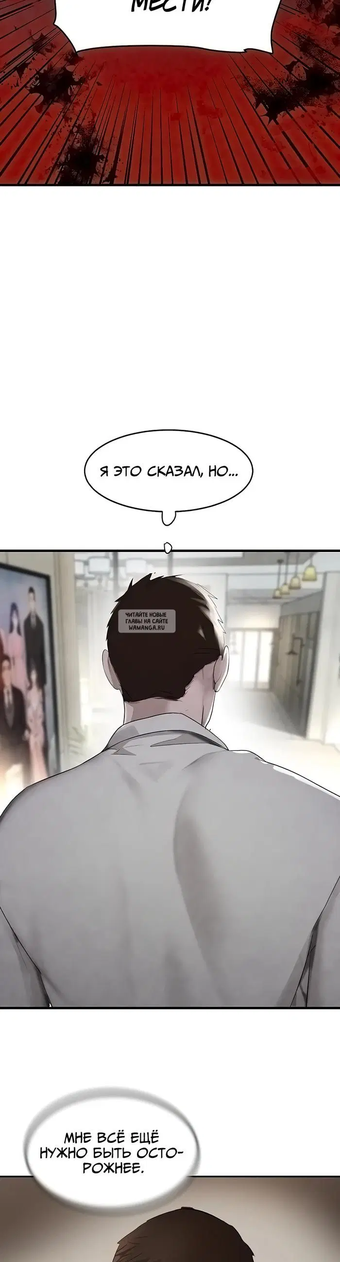 Page 25.000