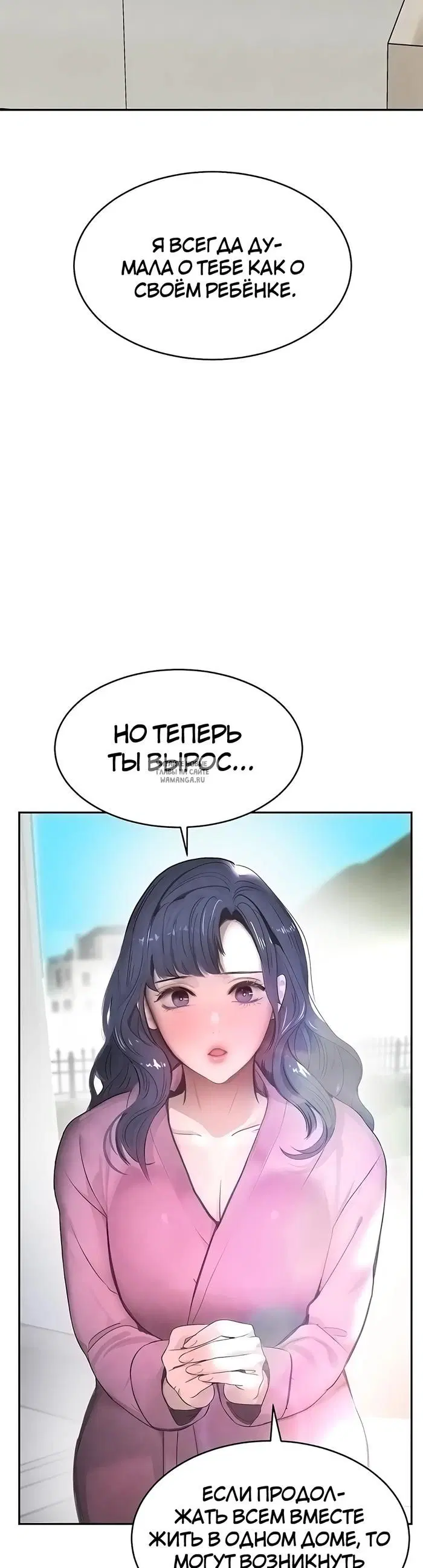 Page 25.000