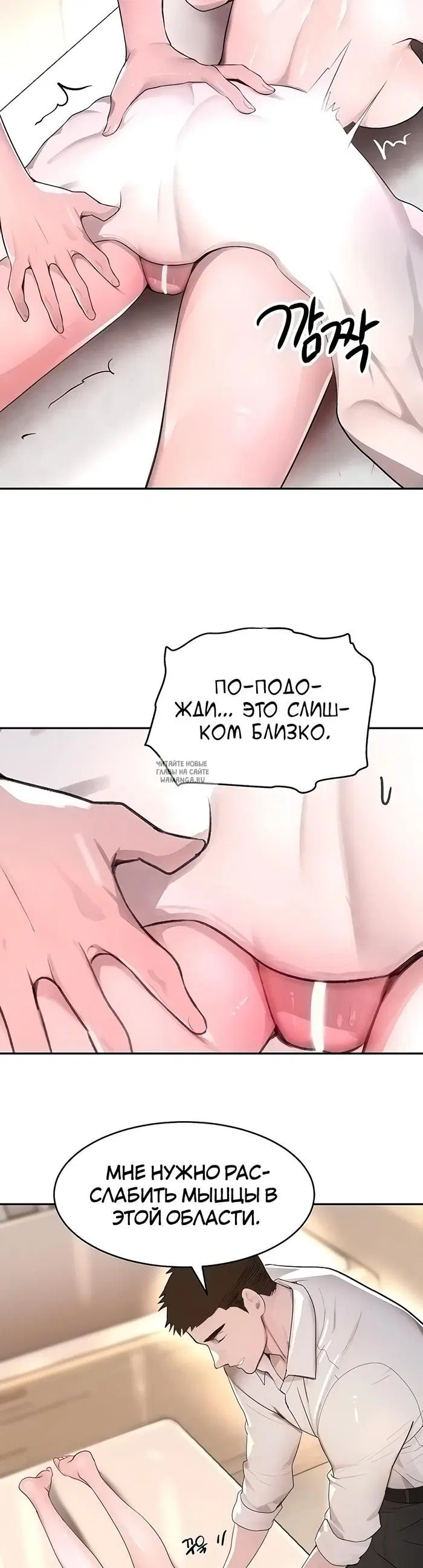 Page 25.000