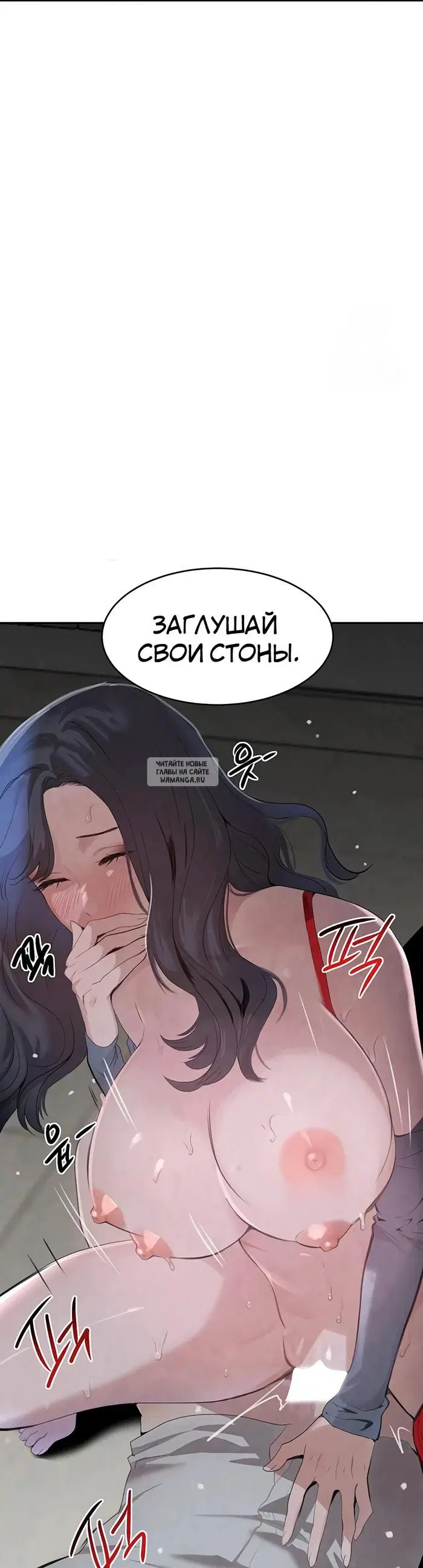Page 25.000