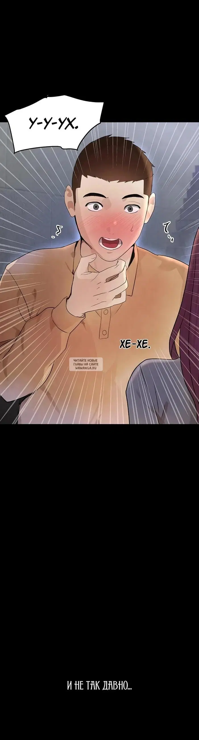 Page 25.000
