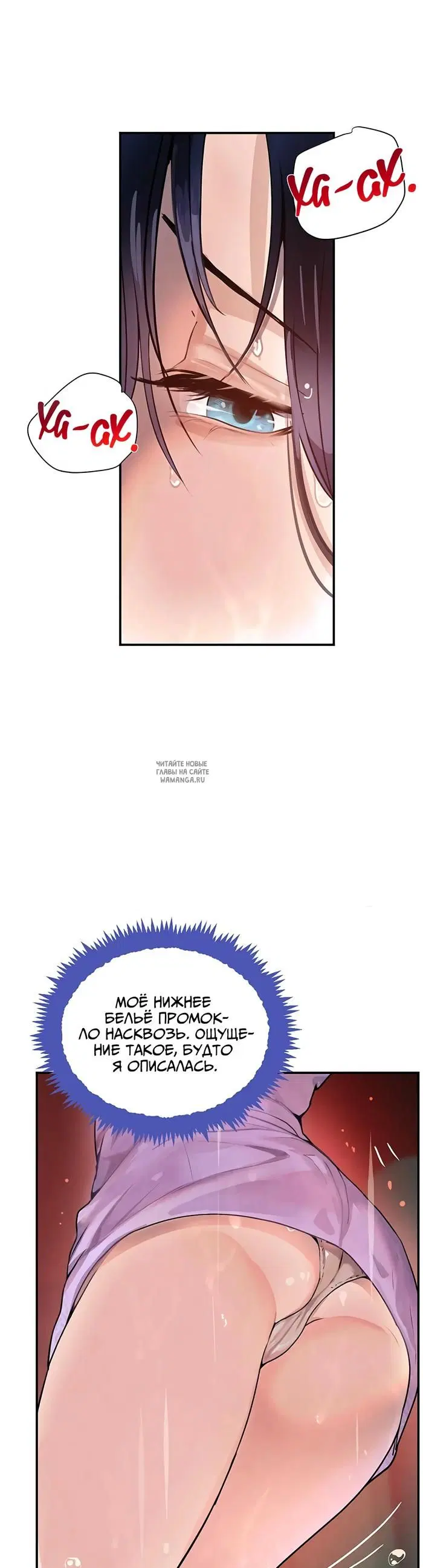Page 25.000