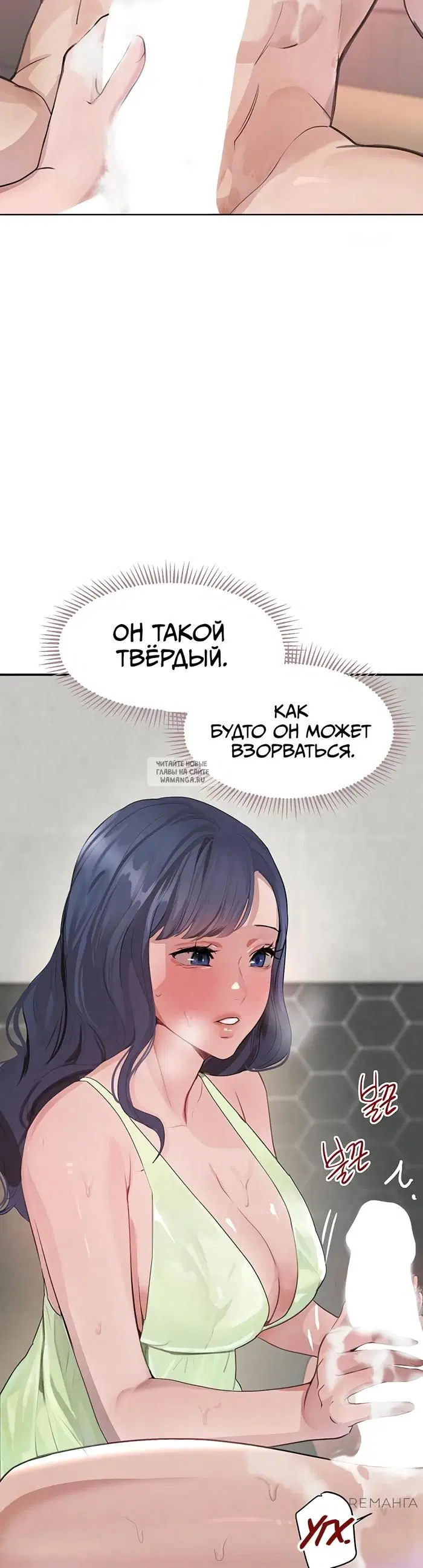 Page 25.000
