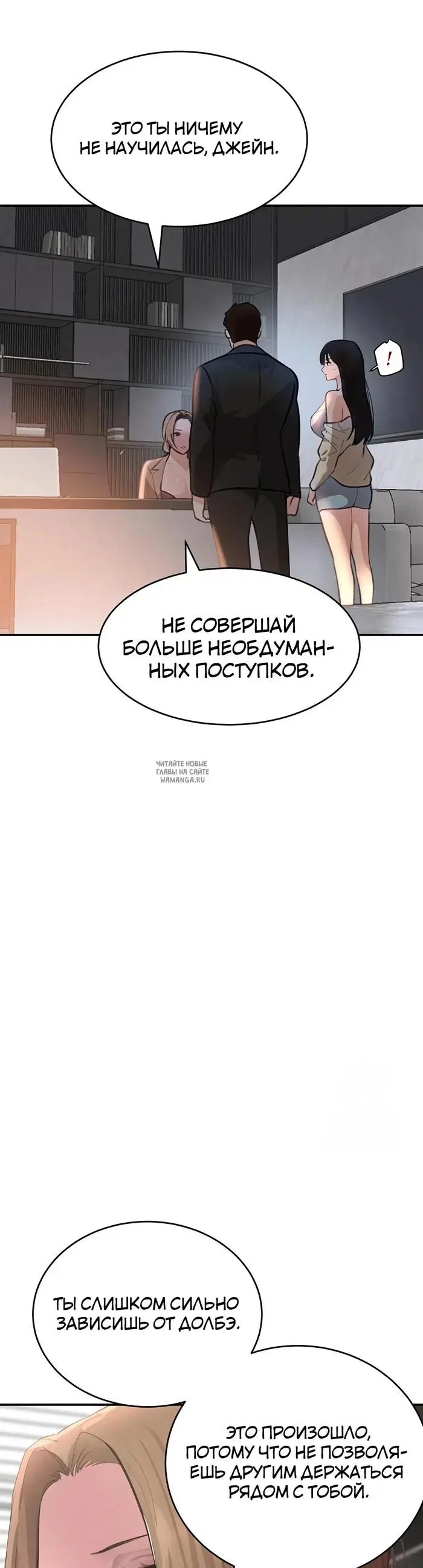 Page 25.000