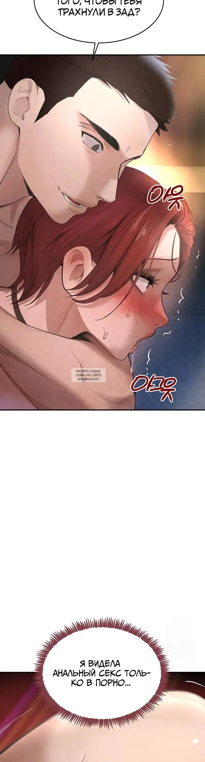 Page 25.000