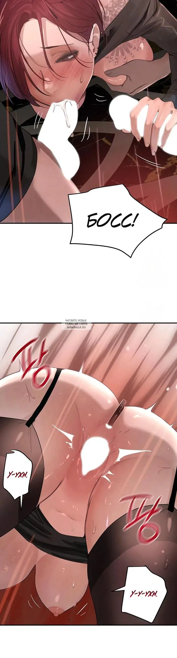 Page 25.000