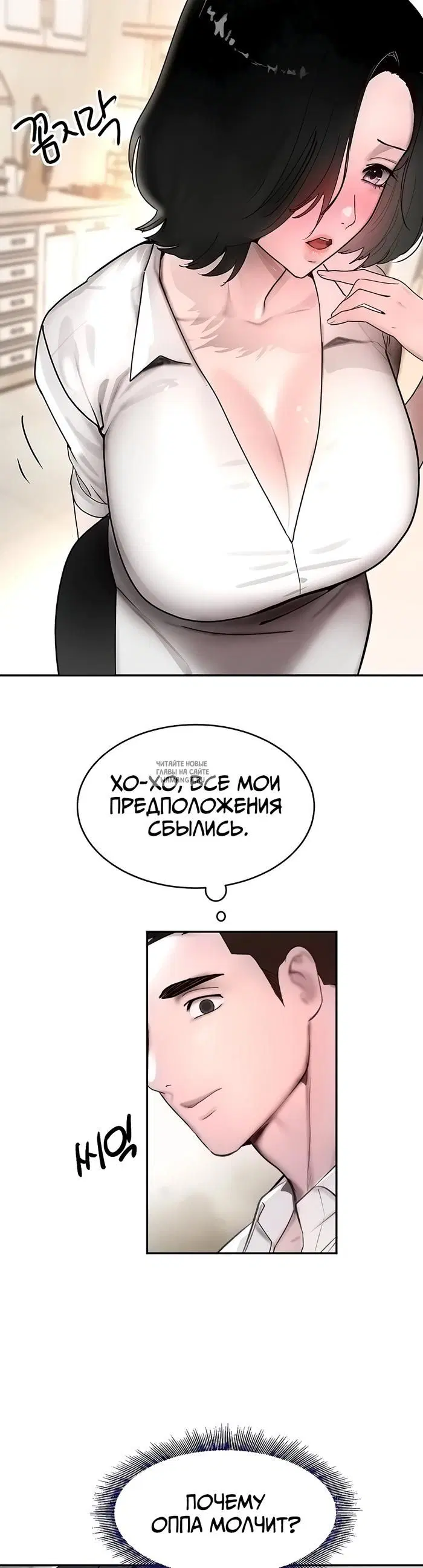 Page 25.000