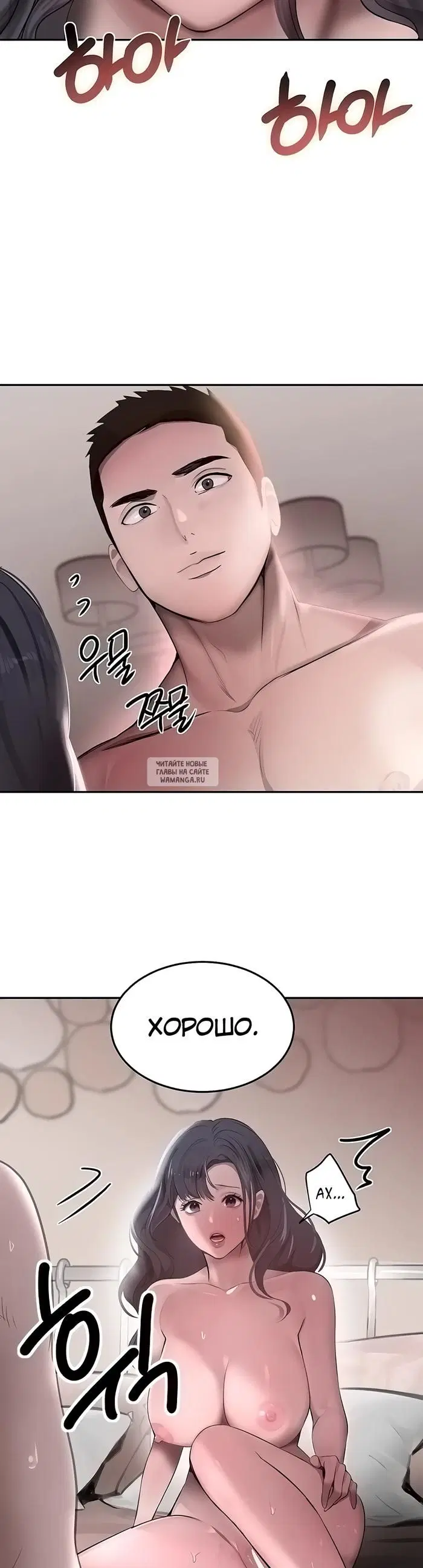 Page 25.000