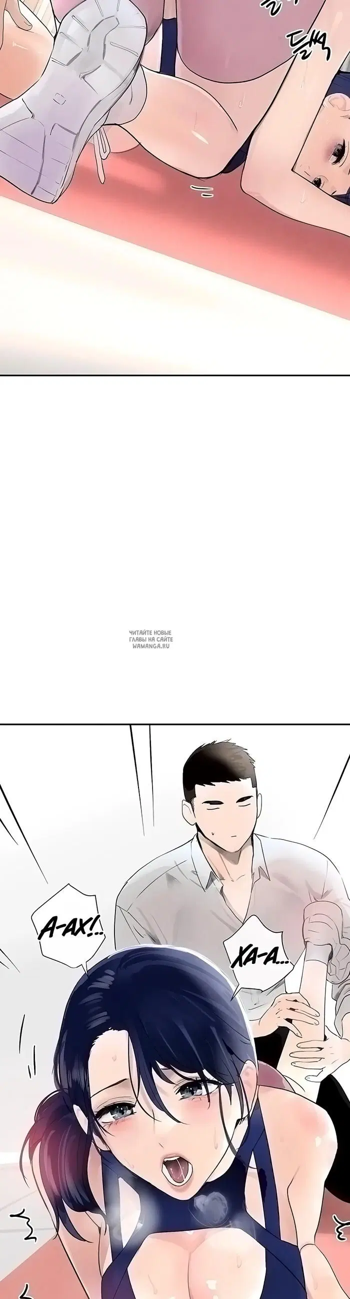Page 25.000