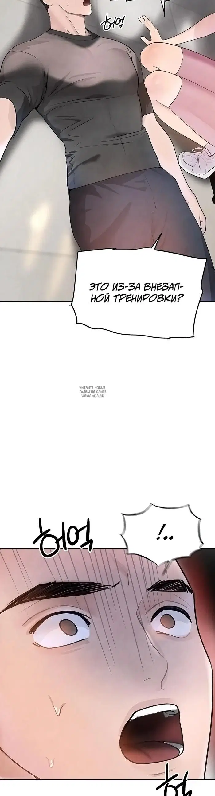 Page 25.000
