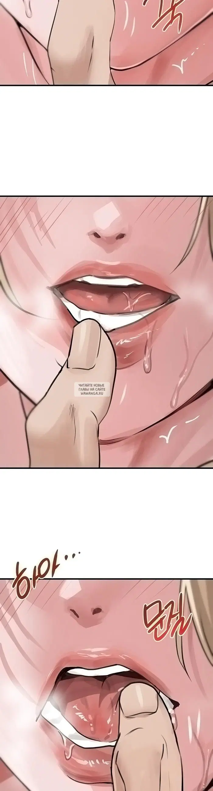 Page 25.000