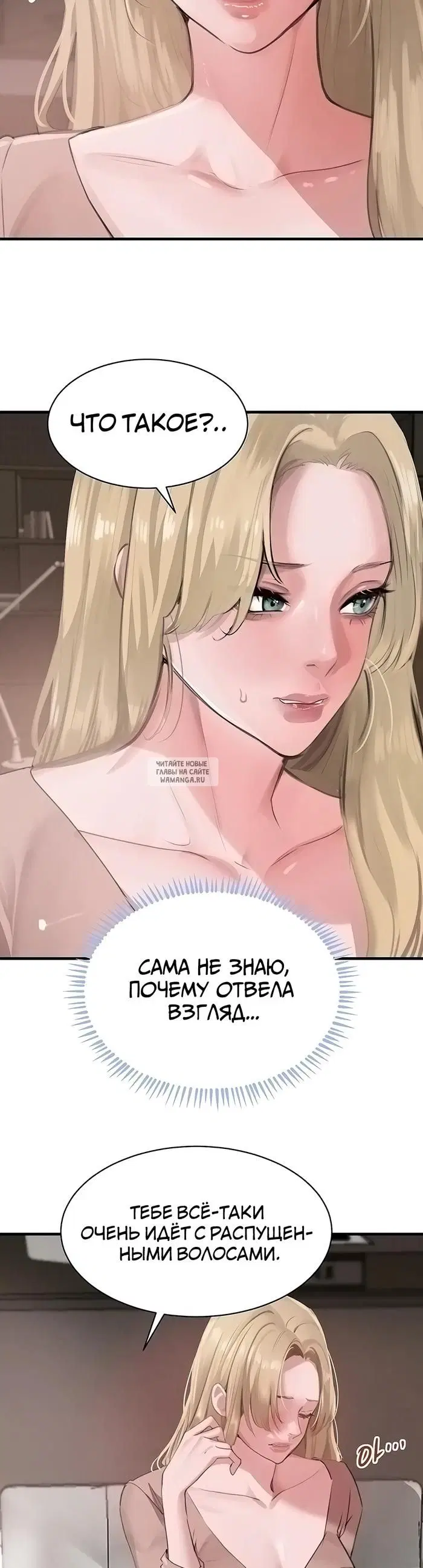 Page 25.000