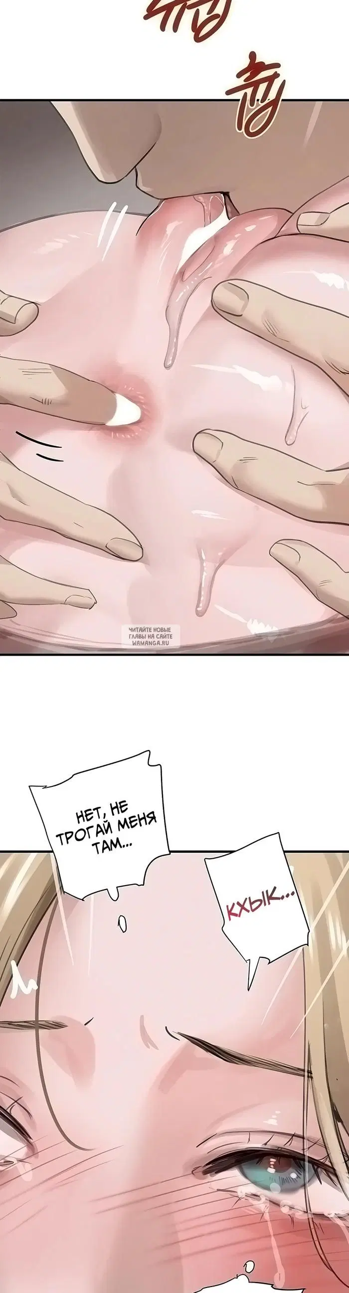 Page 25.000