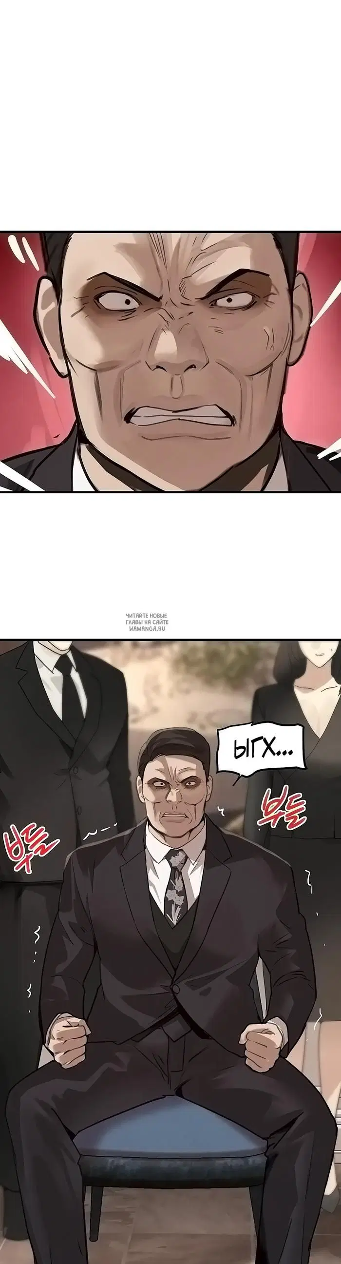 Page 25.000