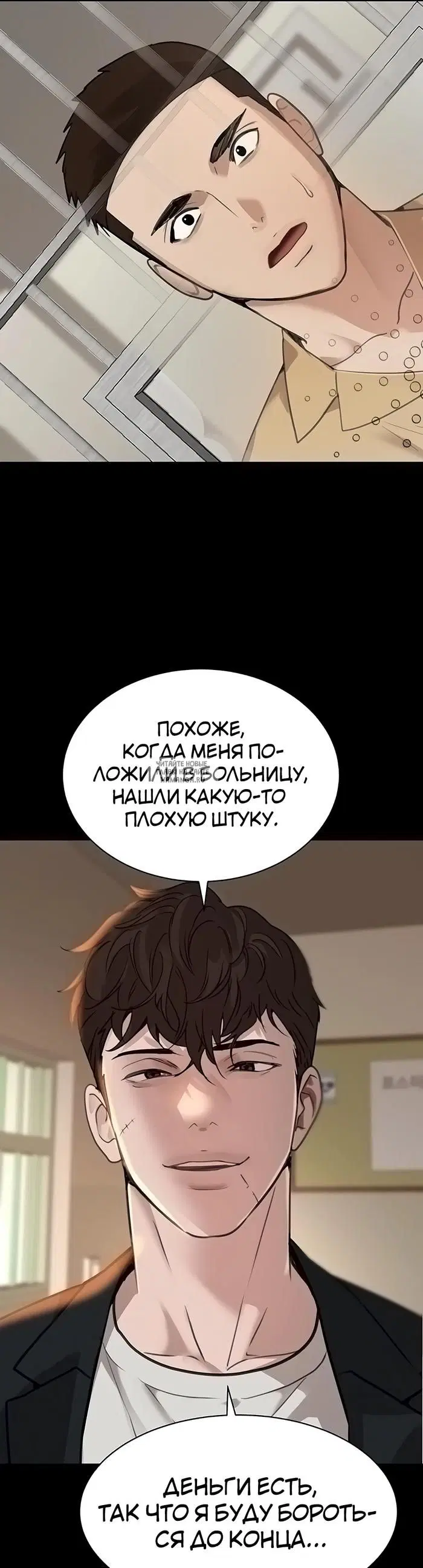 Page 25.000