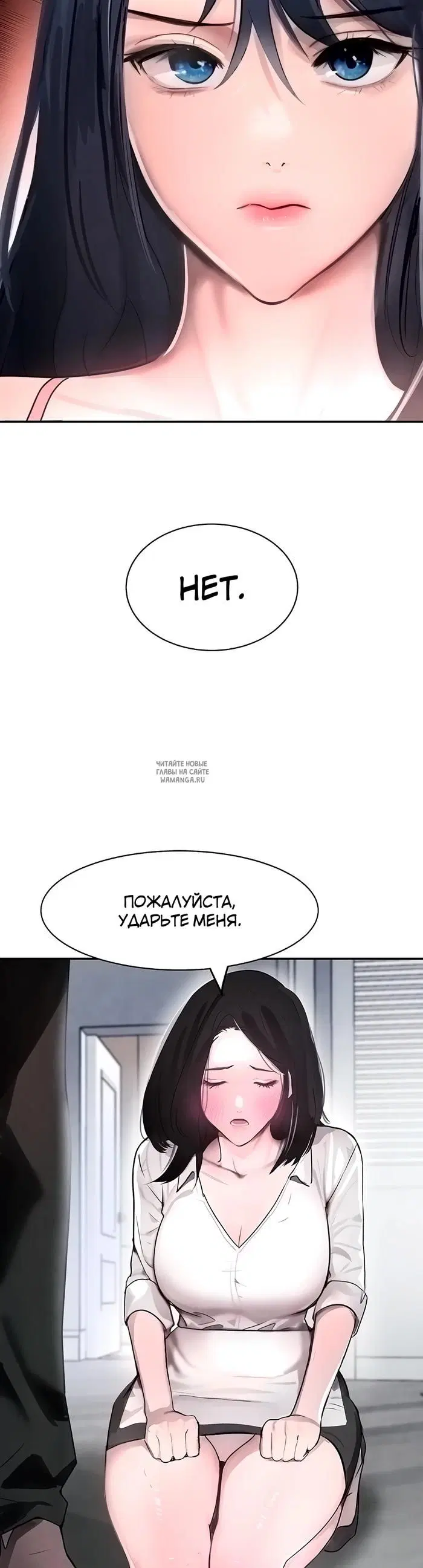 Page 26.000