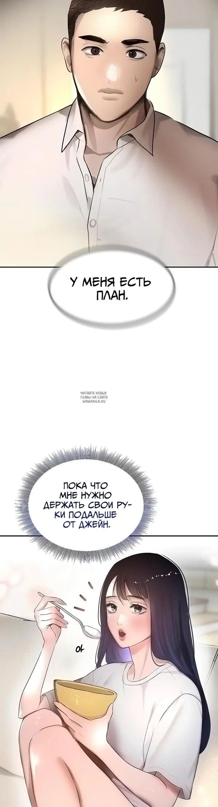 Page 26.000