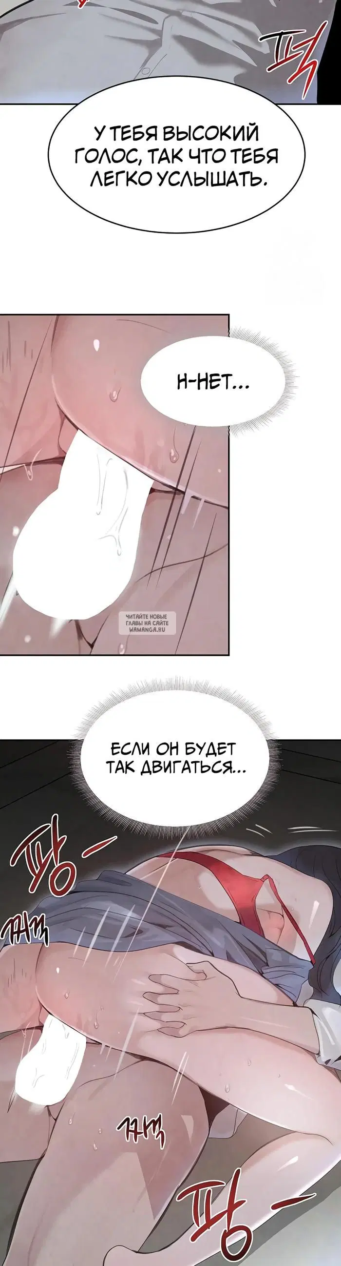 Page 26.000