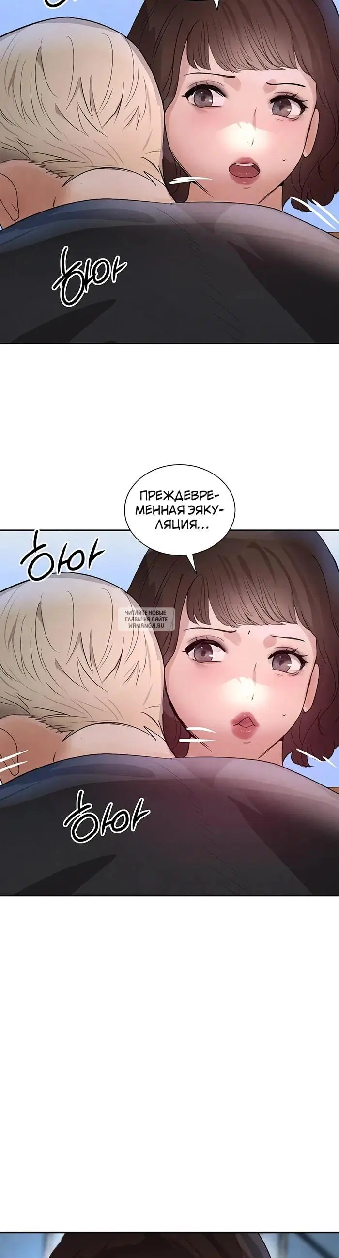 Page 26.000
