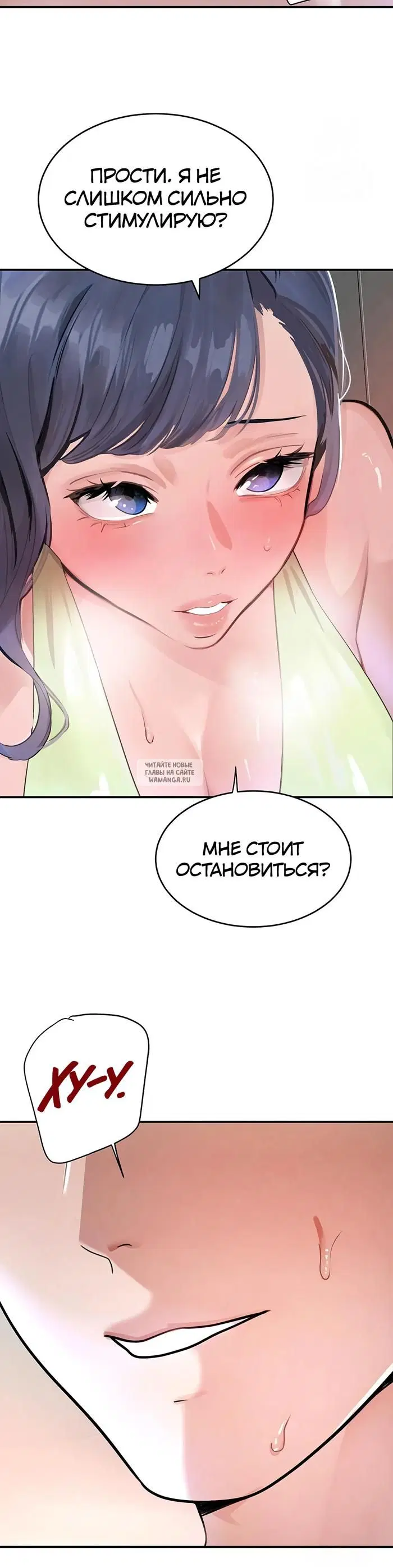 Page 26.000