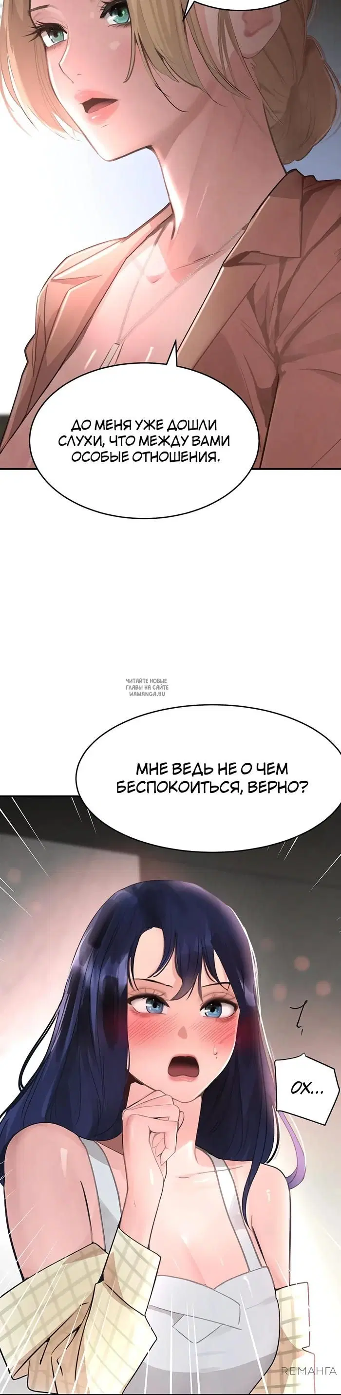 Page 26.000