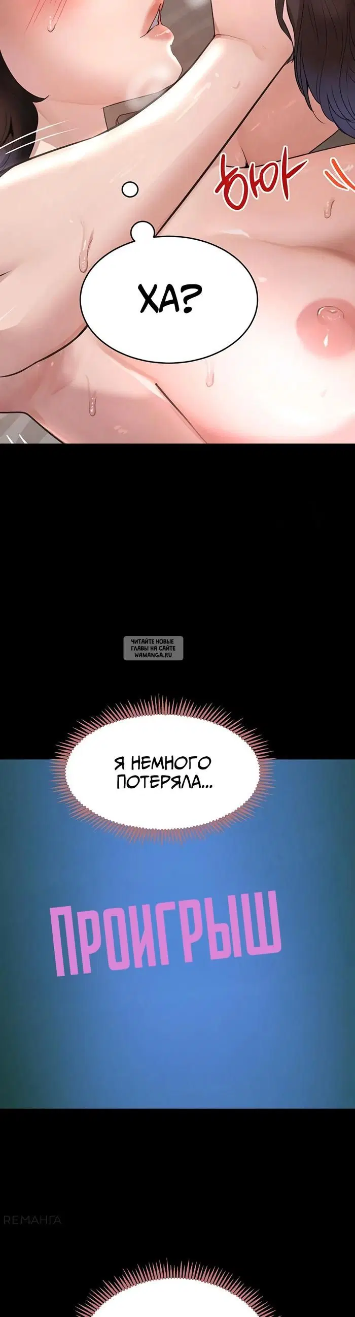 Page 26.000