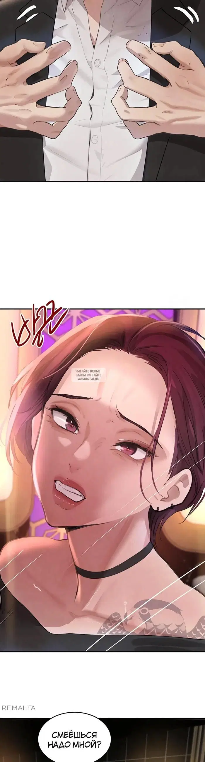 Page 26.000