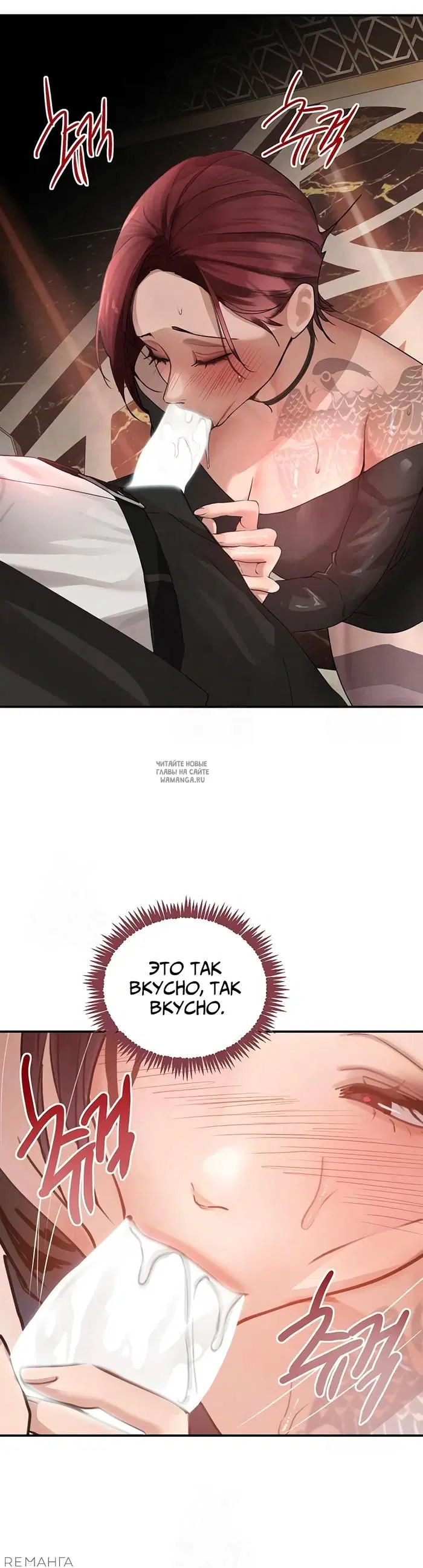 Page 26.000