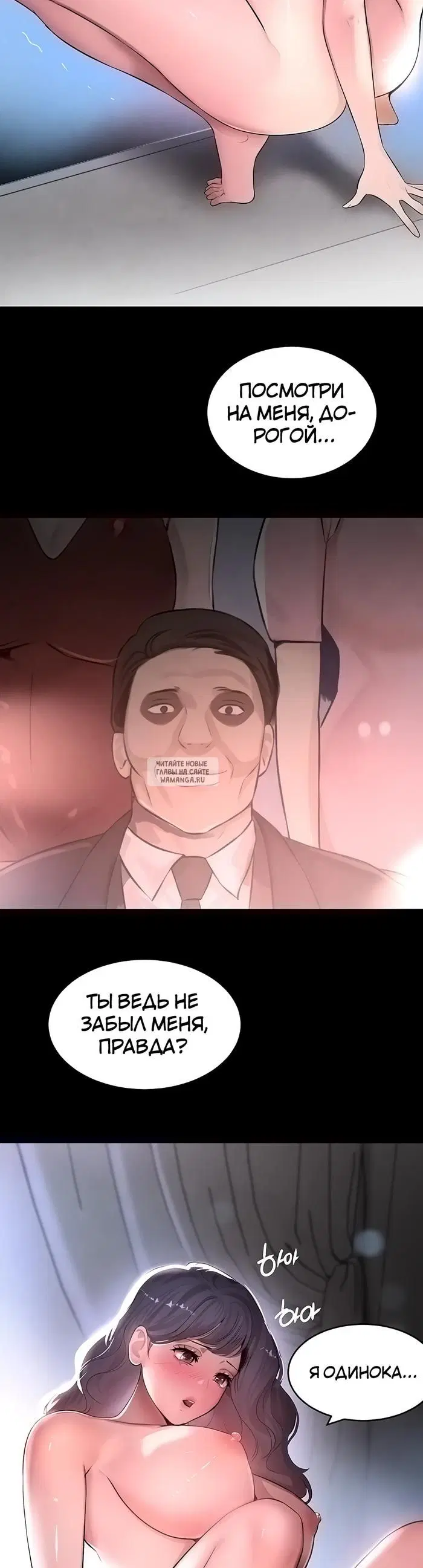 Page 26.000