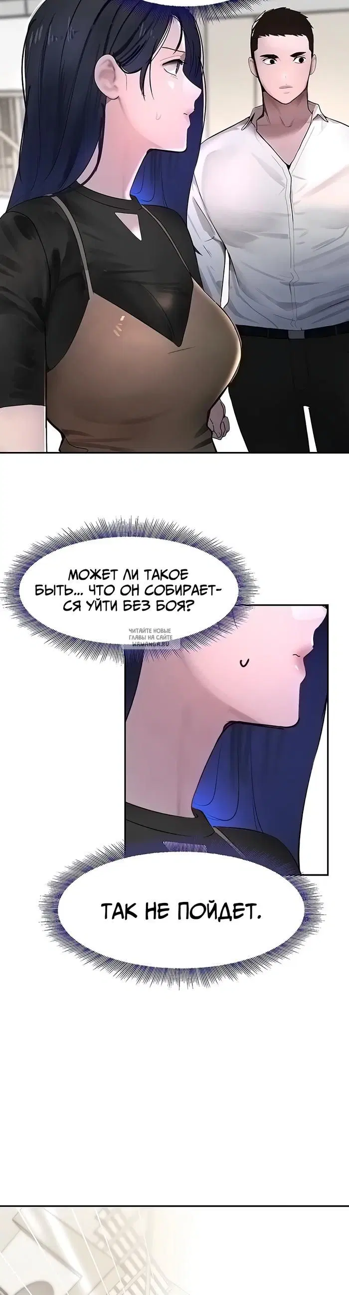 Page 26.000