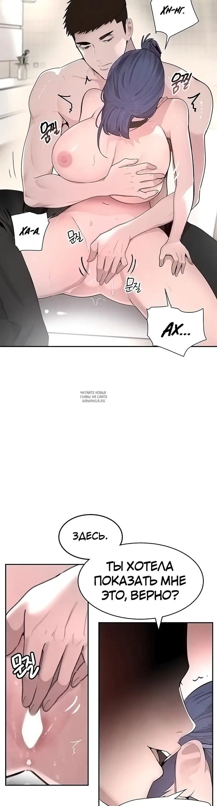 Page 26.000