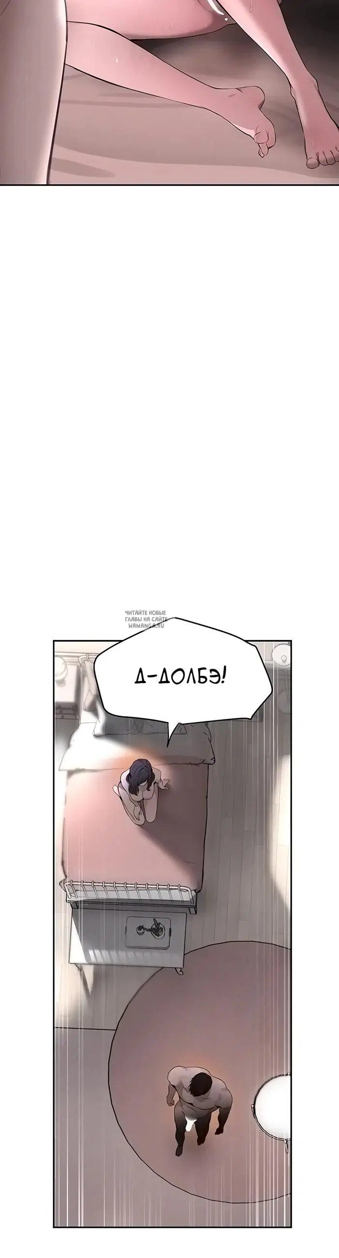 Page 26.000