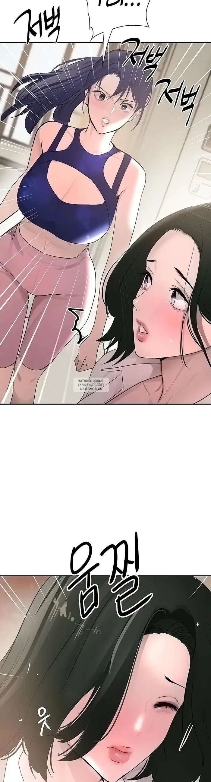 Page 26.000