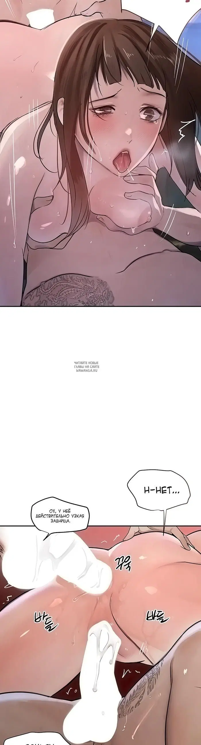 Page 26.000