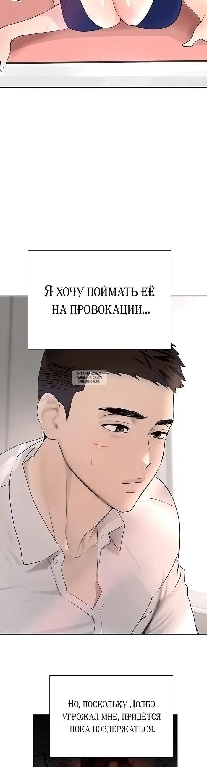 Page 26.000