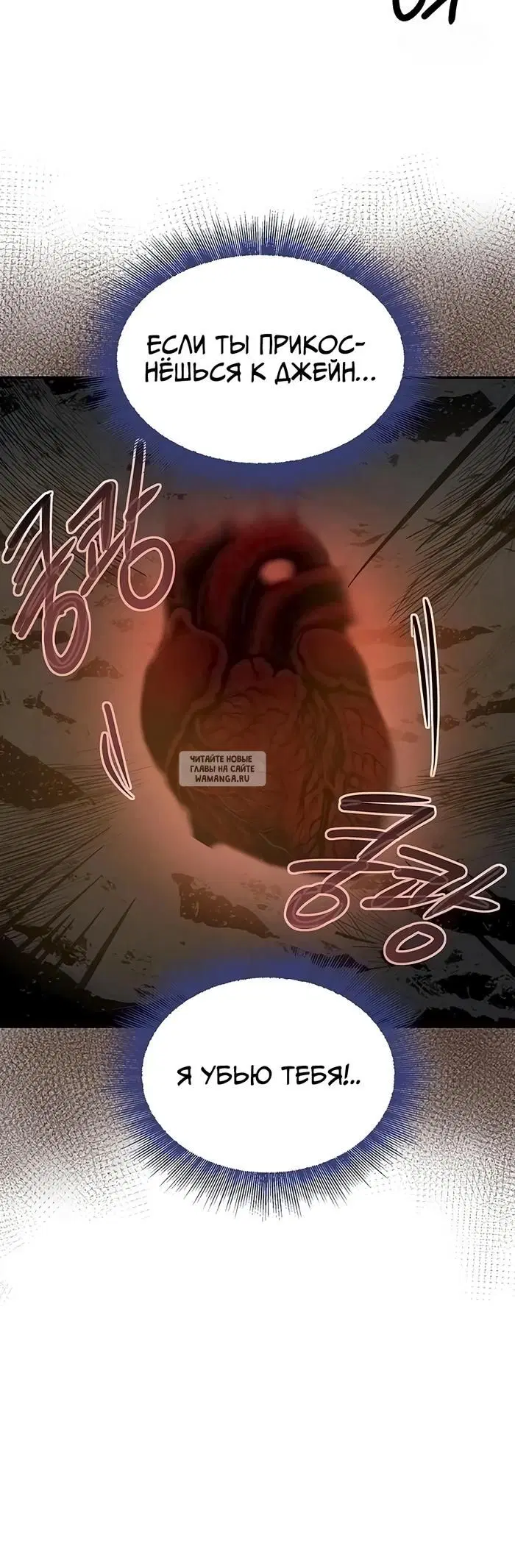 Page 26.000