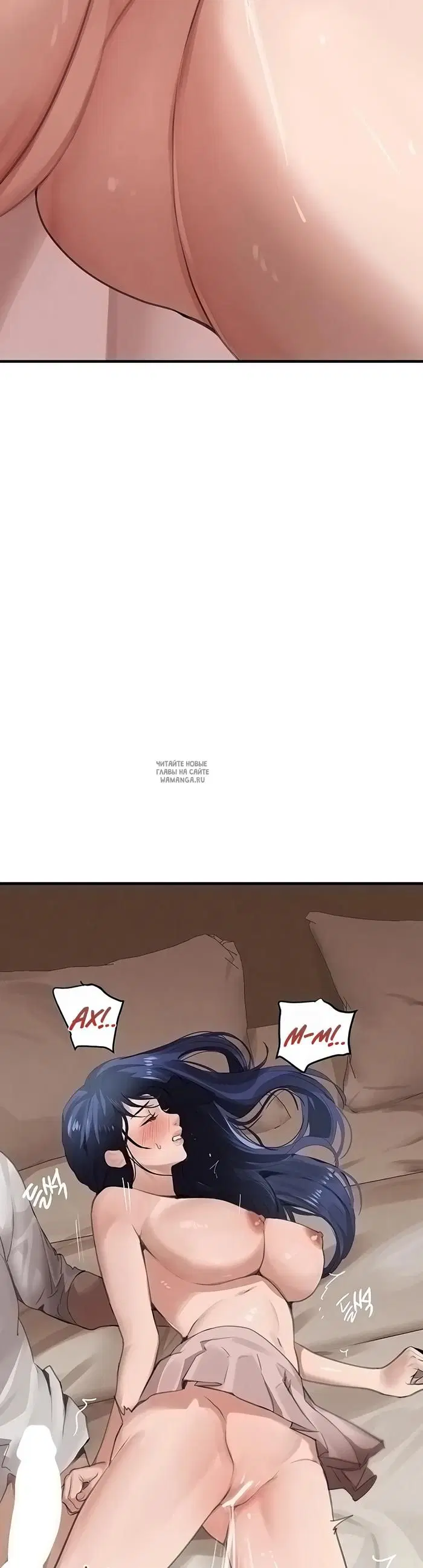 Page 26.000