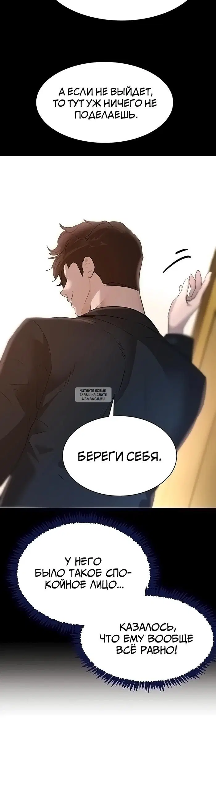 Page 26.000