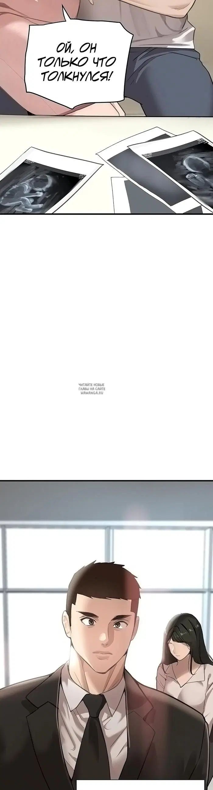 Page 26.000