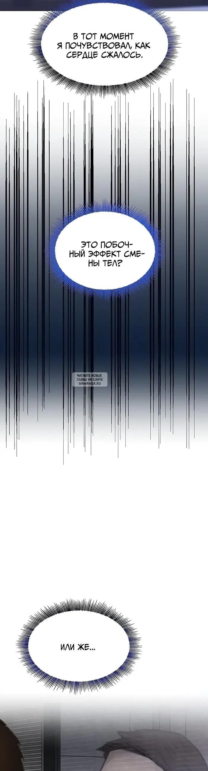 Page 27.000
