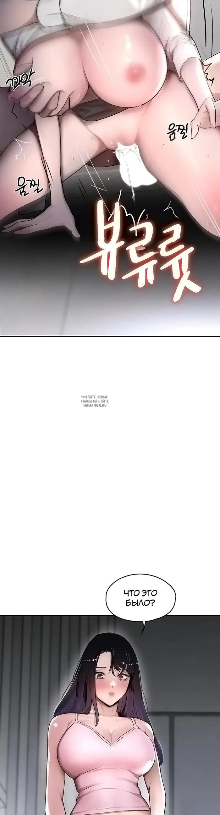Page 27.000