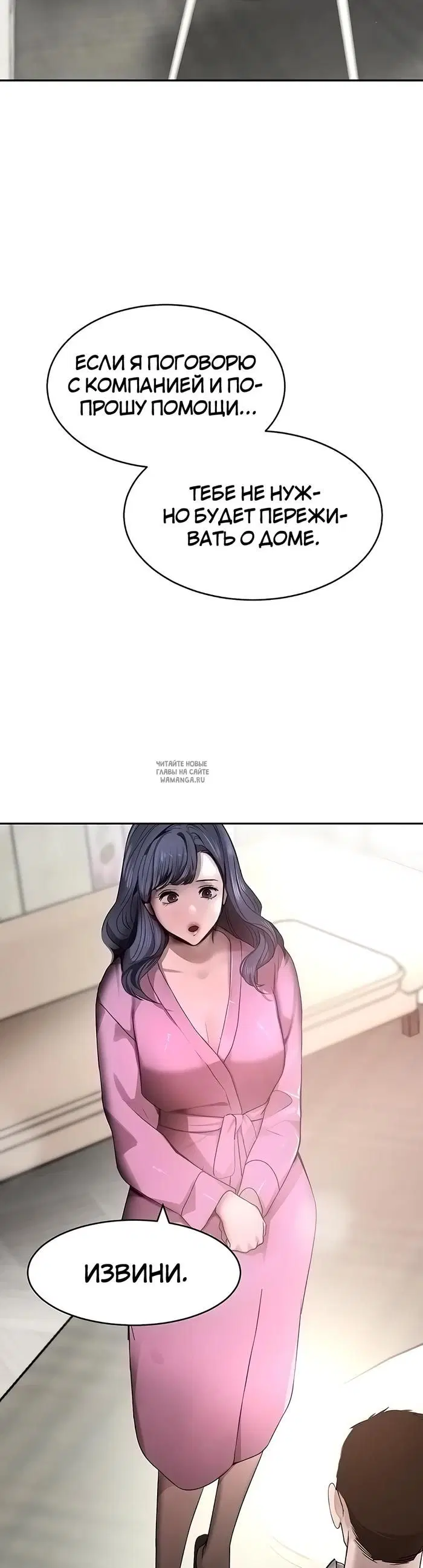 Page 27.000