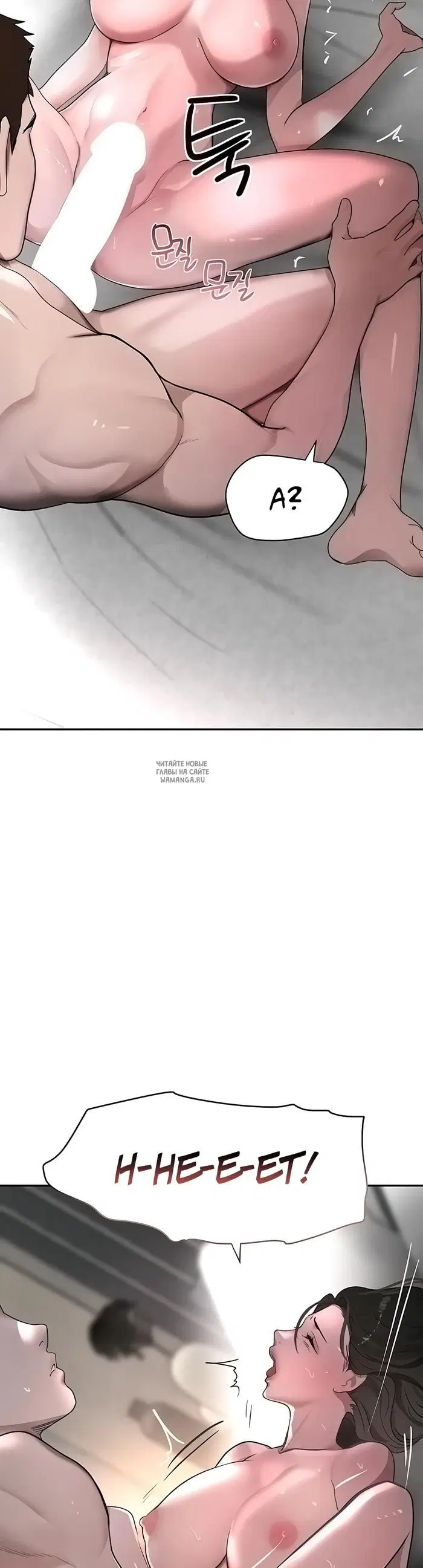 Page 27.000