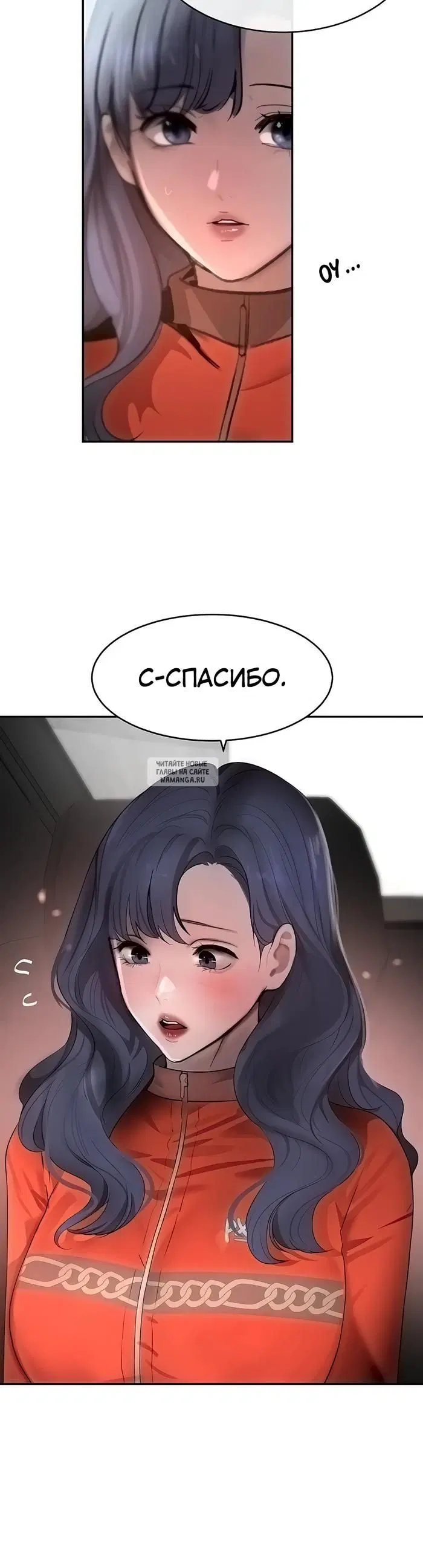 Page 27.000