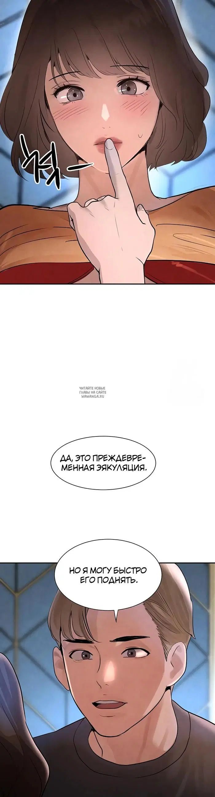 Page 27.000
