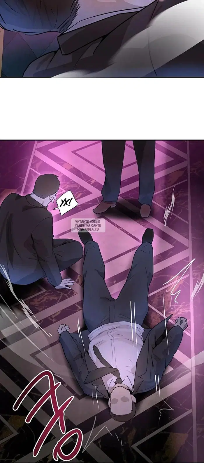 Page 27.000