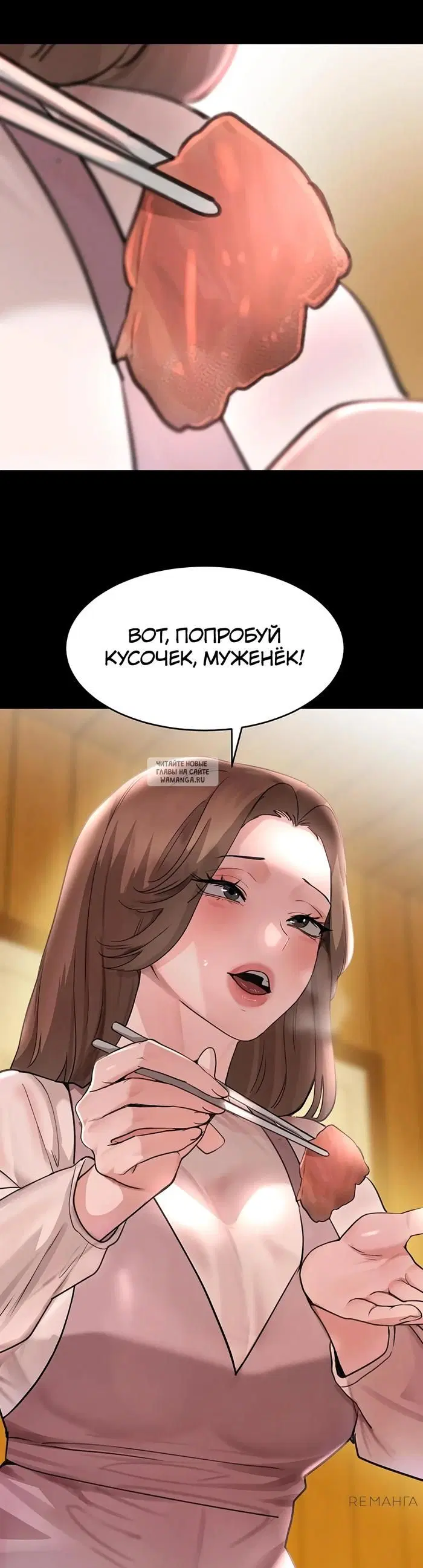 Page 27.000